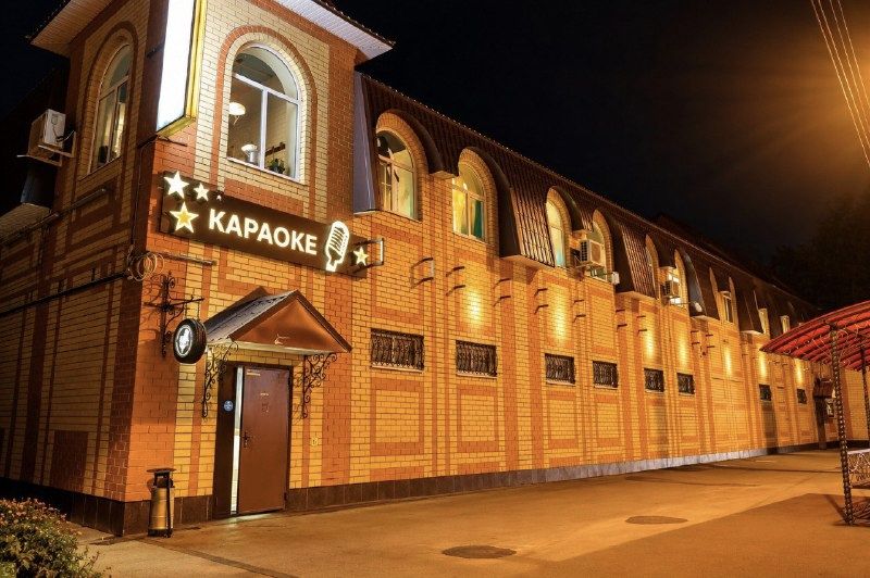 Караоке-бар «Сарай» в Йошкар-Оле